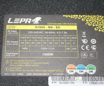 Enermax LEPA G1600